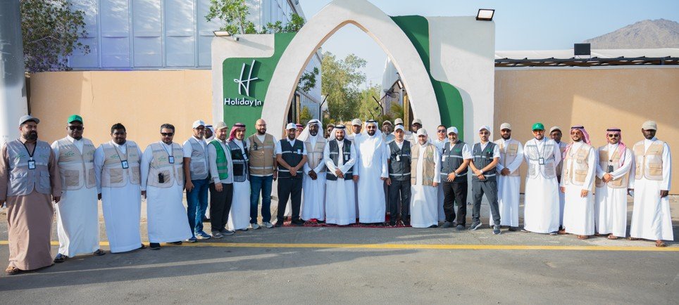 Saudi Arabia Header